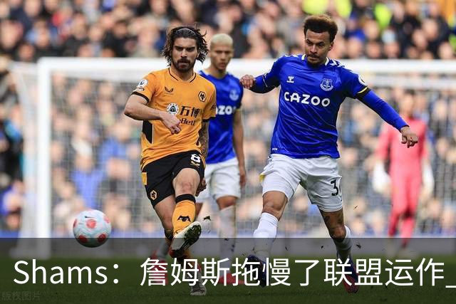 about image