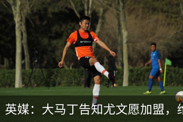 about image